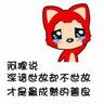 casino bet live 02 1727 font size[OSEN=Incheon, Reporter Hong Ji-soo] KIA Tigers membalas dendam atas kekalahan di laga pembuka